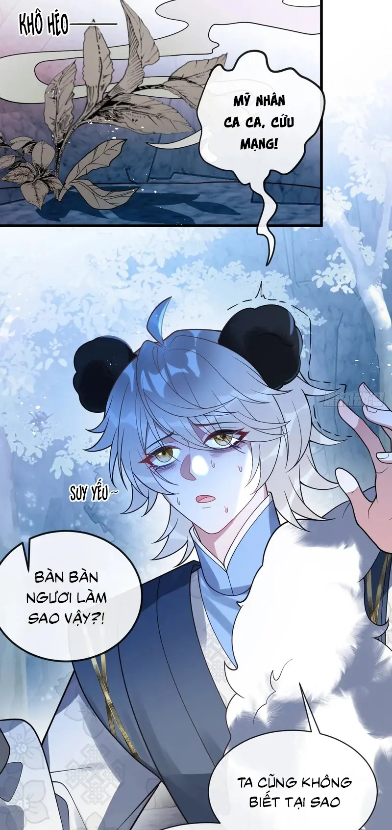 Lấy Trân Châu Làm Sính Lễ Chapter 18 - Trang 22