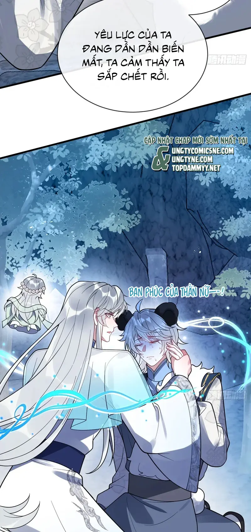 Lấy Trân Châu Làm Sính Lễ Chapter 18 - Trang 23