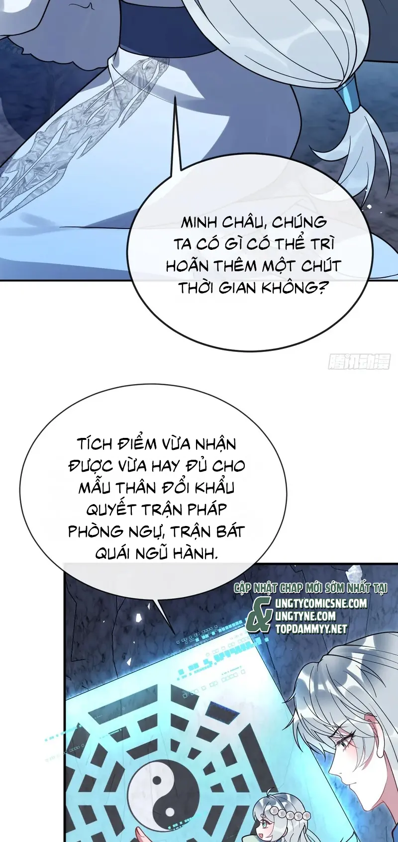 Lấy Trân Châu Làm Sính Lễ Chapter 18 - Trang 26