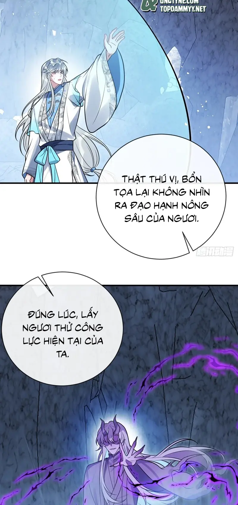 Lấy Trân Châu Làm Sính Lễ Chapter 18 - Trang 31