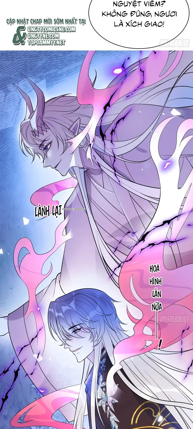 Lấy Trân Châu Làm Sính Lễ Chapter 18 - Trang 38