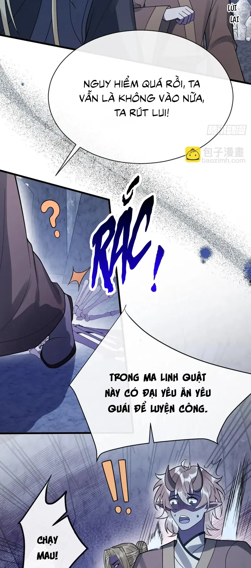 Lấy Trân Châu Làm Sính Lễ Chapter 18 - Trang 9