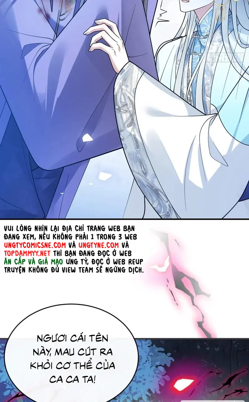 Lấy Trân Châu Làm Sính Lễ Chapter 19 - Trang 20