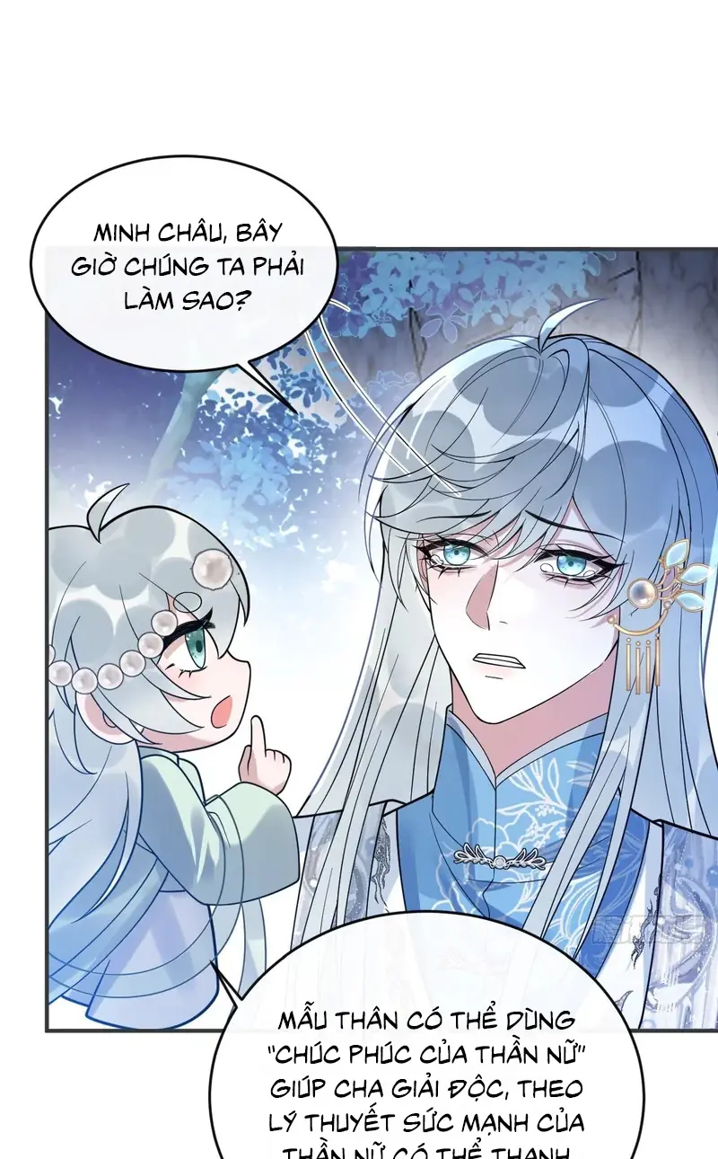 Lấy Trân Châu Làm Sính Lễ Chapter 19 - Trang 22