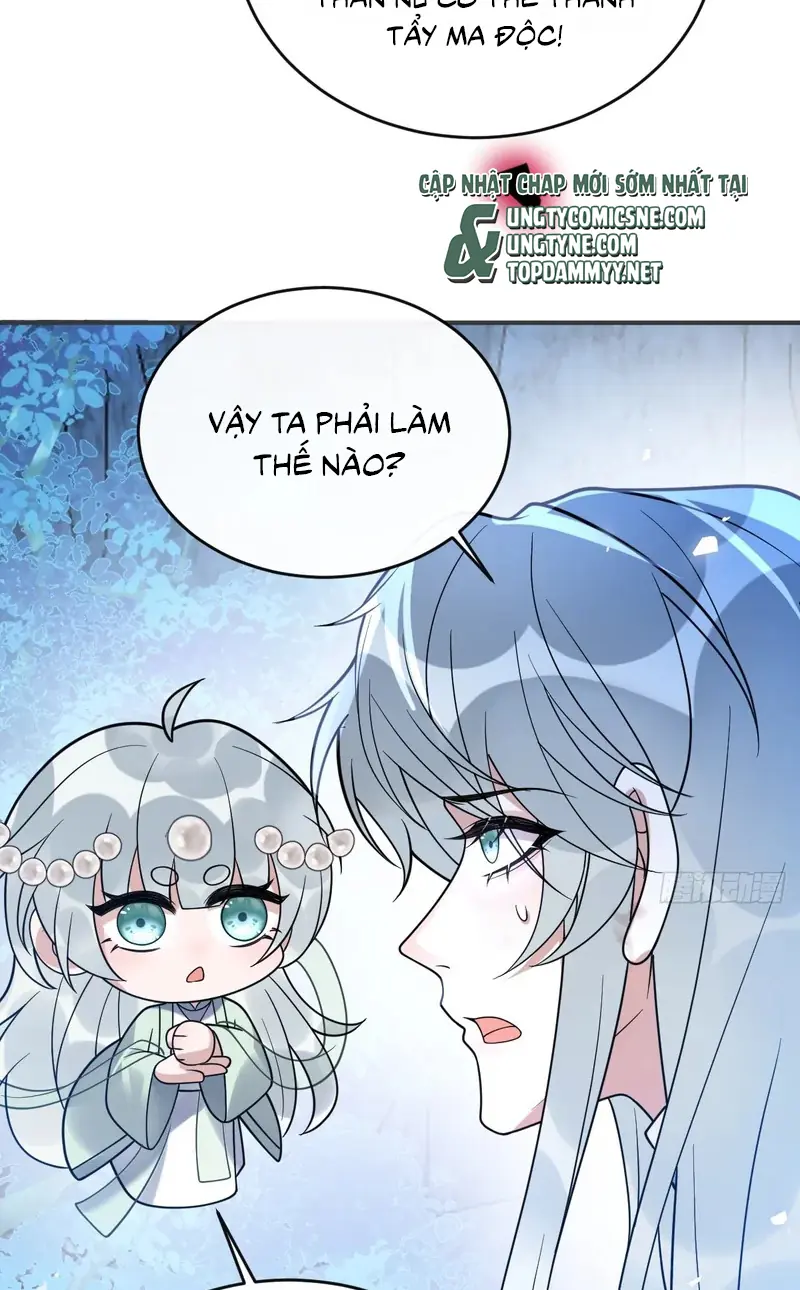 Lấy Trân Châu Làm Sính Lễ Chapter 19 - Trang 23