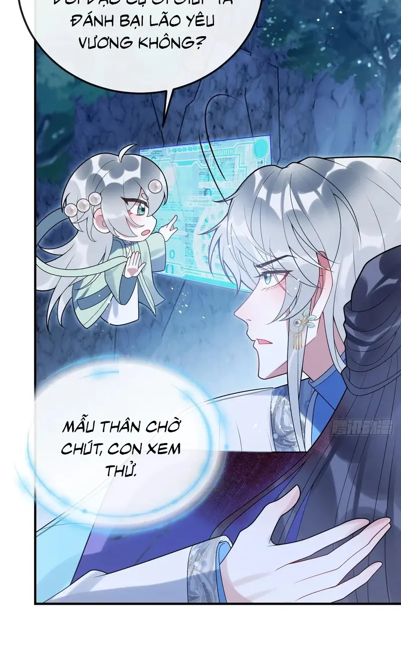 Lấy Trân Châu Làm Sính Lễ Chapter 19 - Trang 32