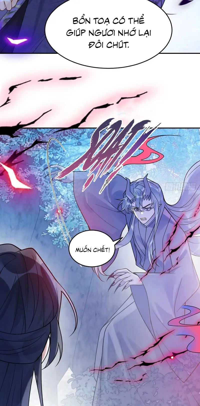 Lấy Trân Châu Làm Sính Lễ Chapter 19 - Trang 5