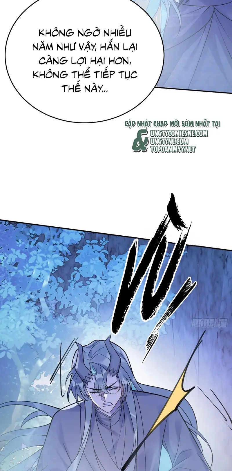Lấy Trân Châu Làm Sính Lễ Chapter 19 - Trang 9