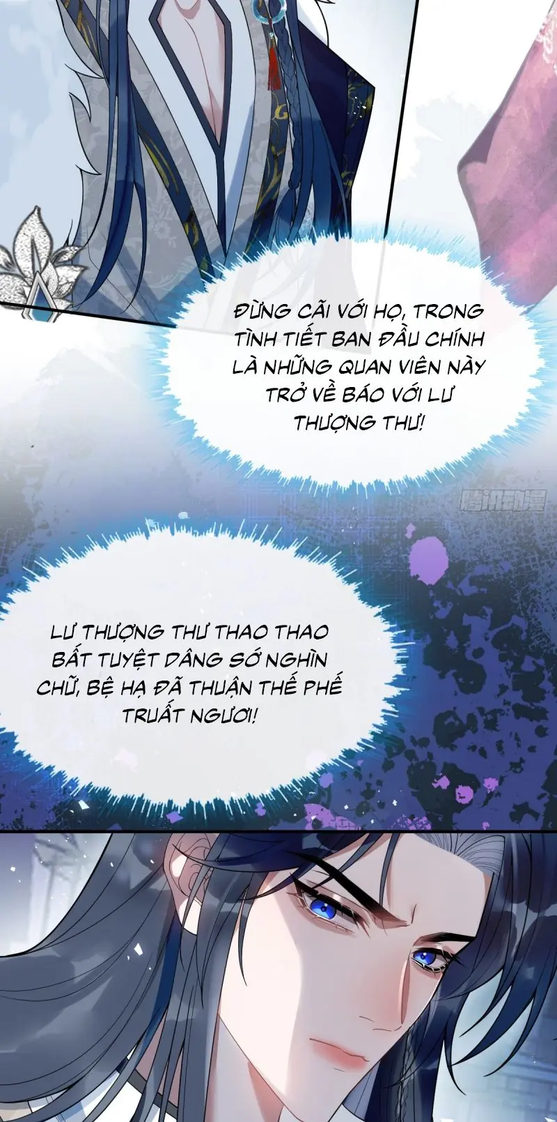 Lấy Trân Châu Làm Sính Lễ Chapter 2 - Trang 12