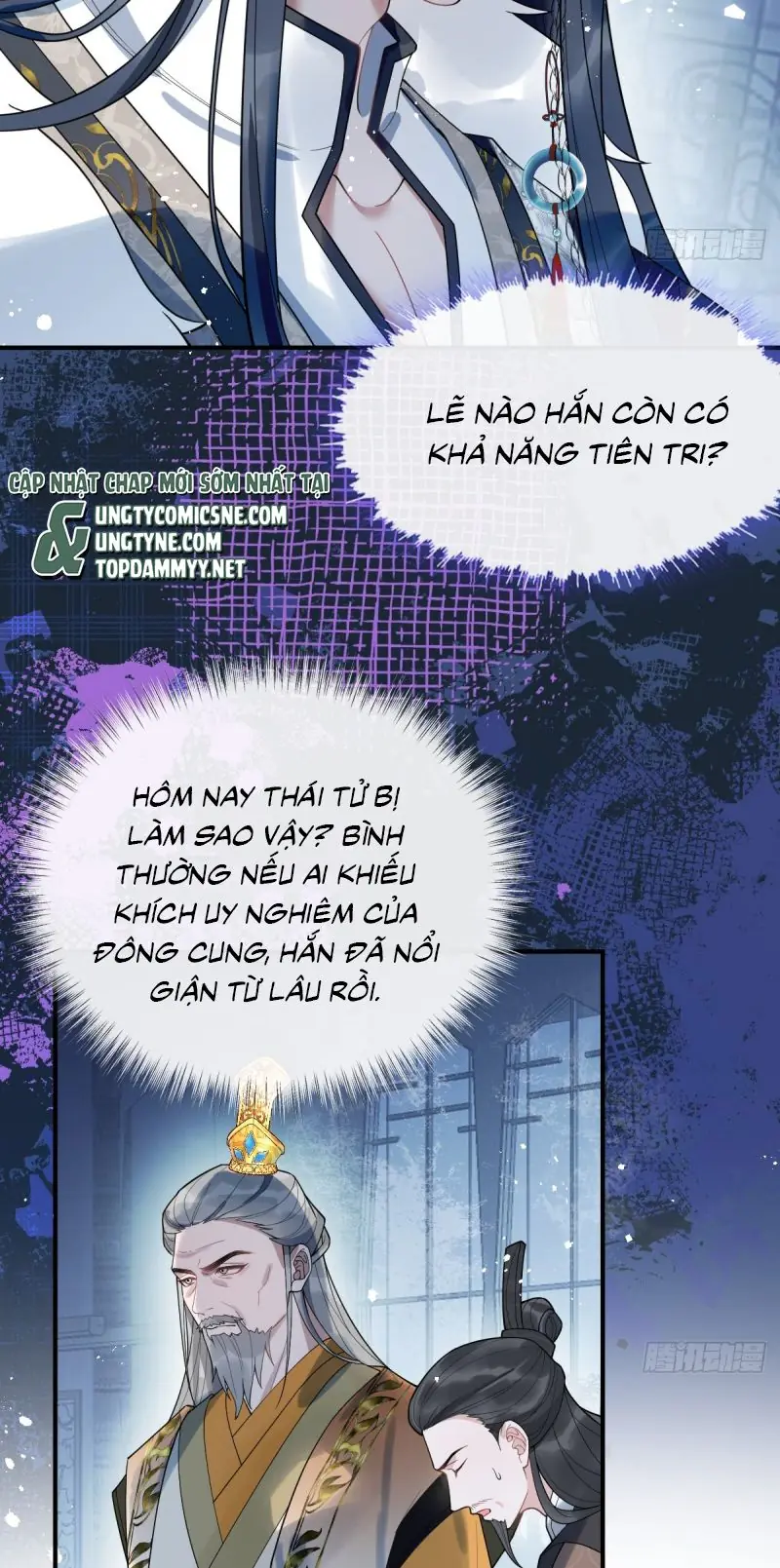 Lấy Trân Châu Làm Sính Lễ Chapter 2 - Trang 13