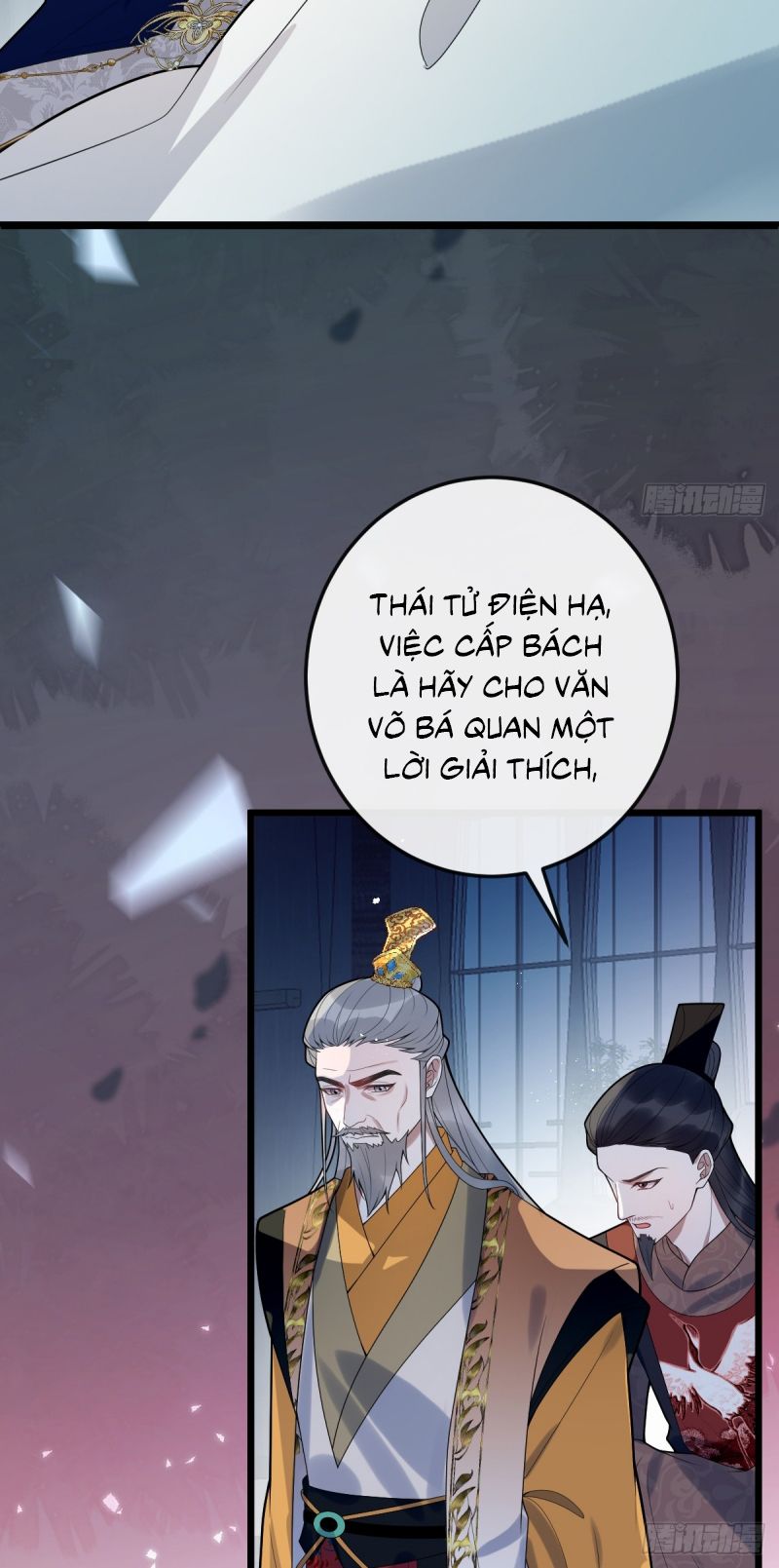 Lấy Trân Châu Làm Sính Lễ Chapter 2 - Trang 19