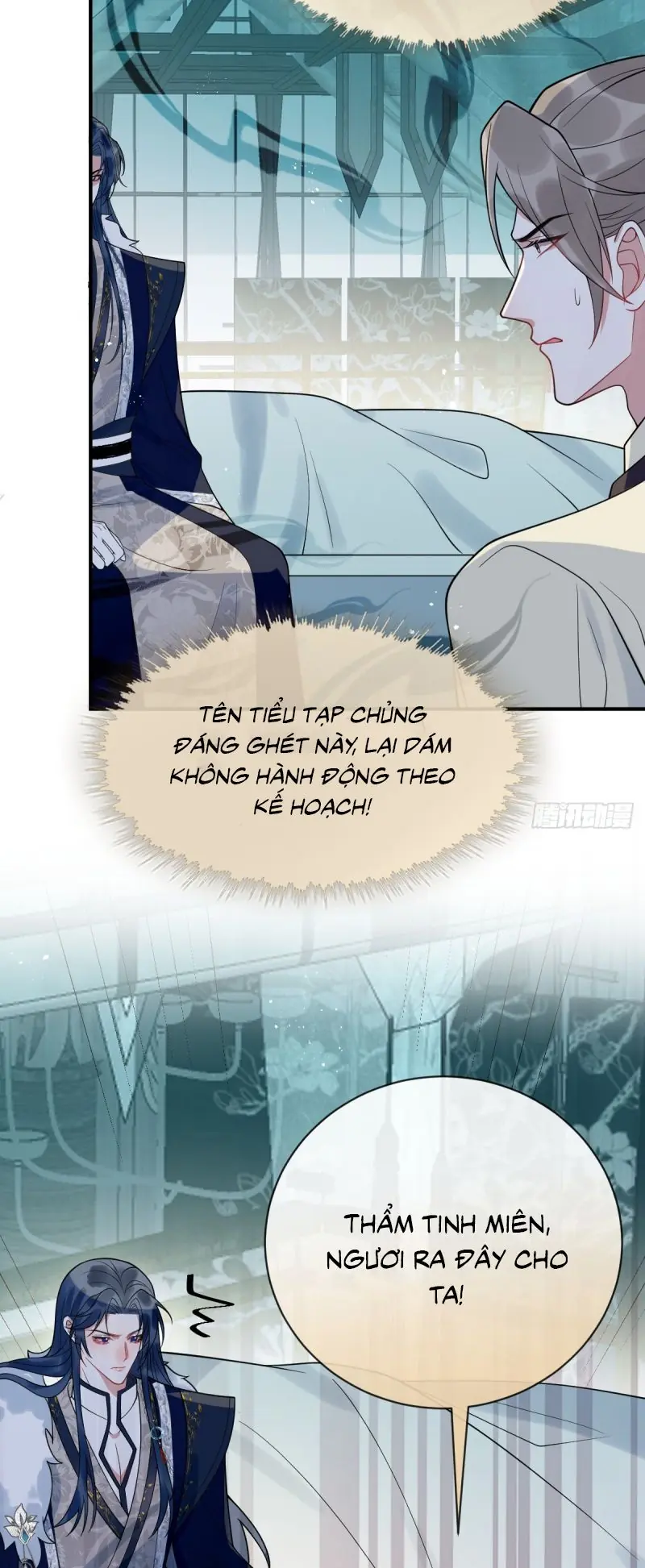 Lấy Trân Châu Làm Sính Lễ Chapter 2 - Trang 28