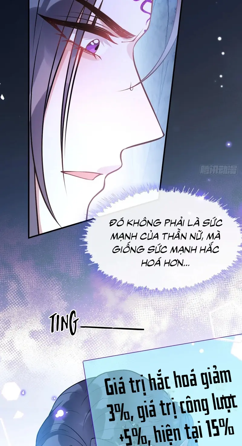 Lấy Trân Châu Làm Sính Lễ Chapter 20 - Trang 12