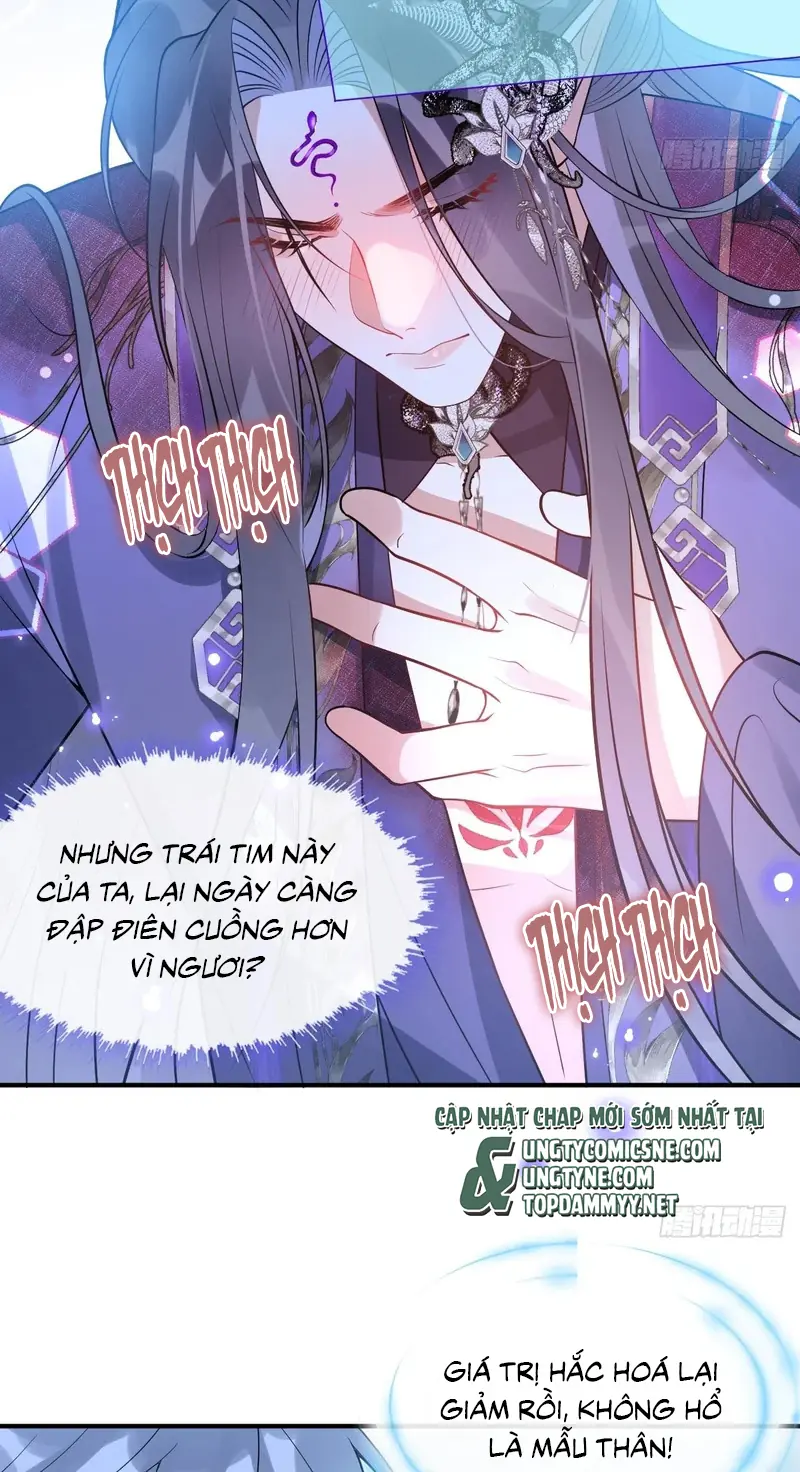 Lấy Trân Châu Làm Sính Lễ Chapter 20 - Trang 13