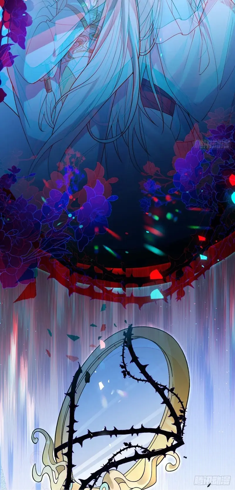 Lấy Trân Châu Làm Sính Lễ Chapter 20 - Trang 34