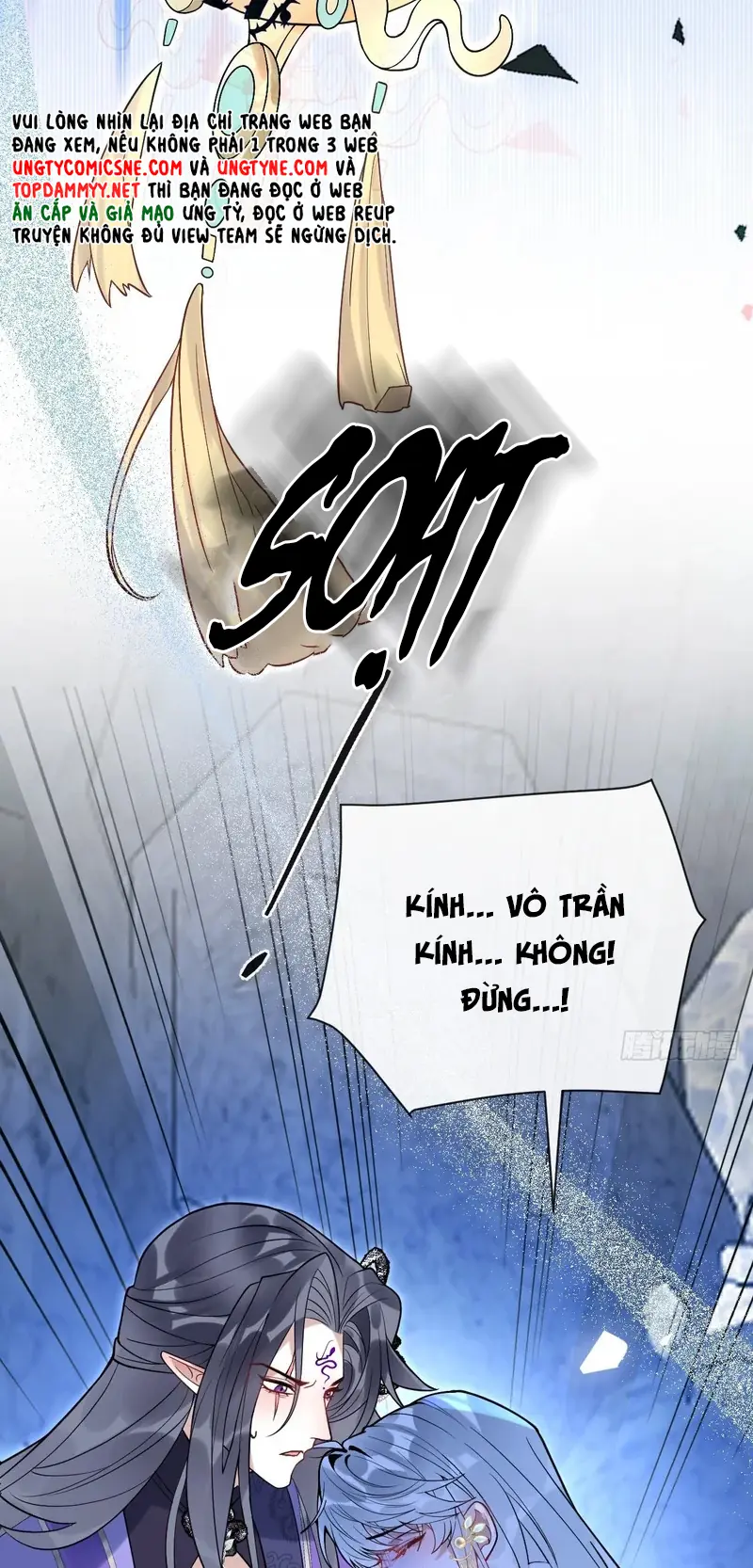 Lấy Trân Châu Làm Sính Lễ Chapter 20 - Trang 35