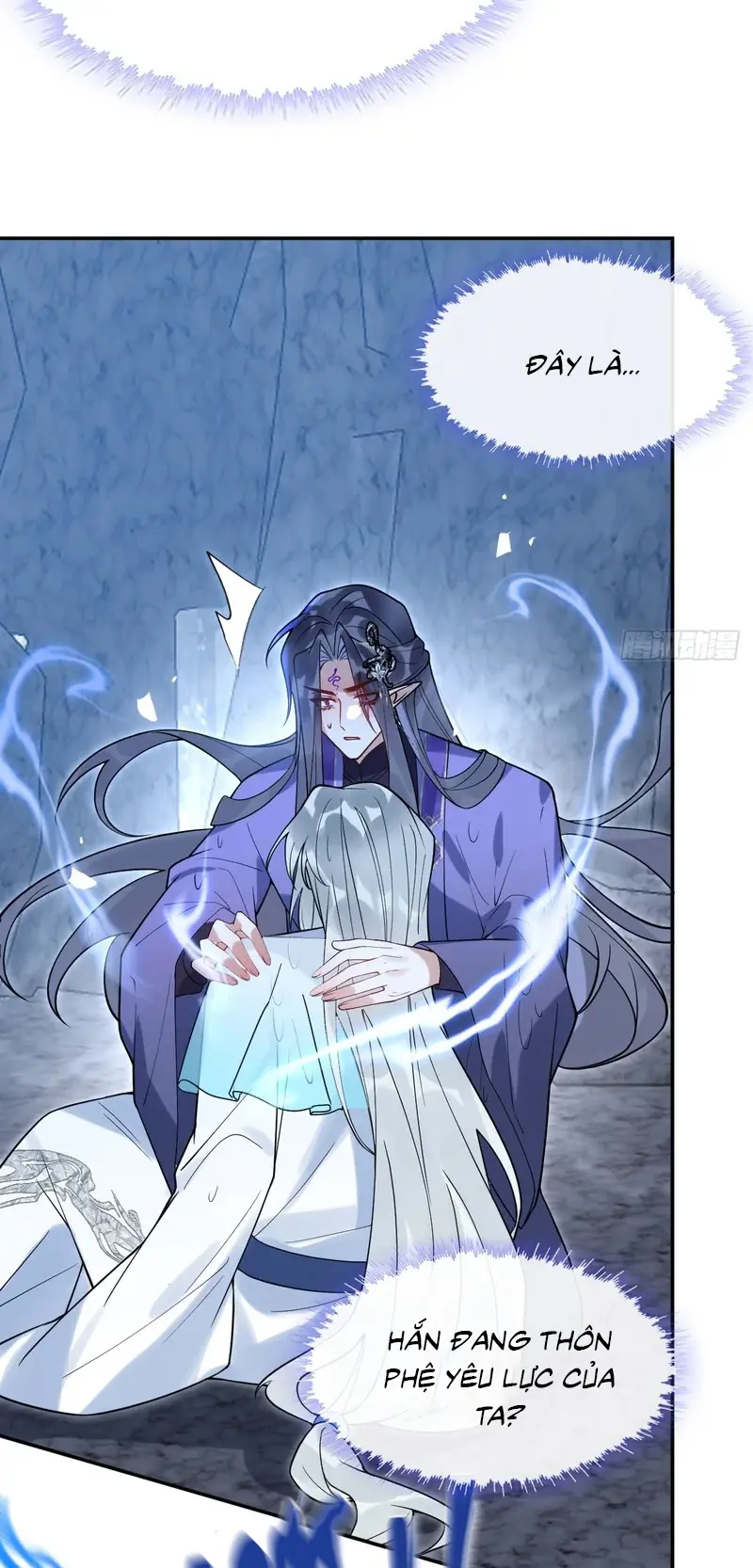 Lấy Trân Châu Làm Sính Lễ Chapter 20 - Trang 38