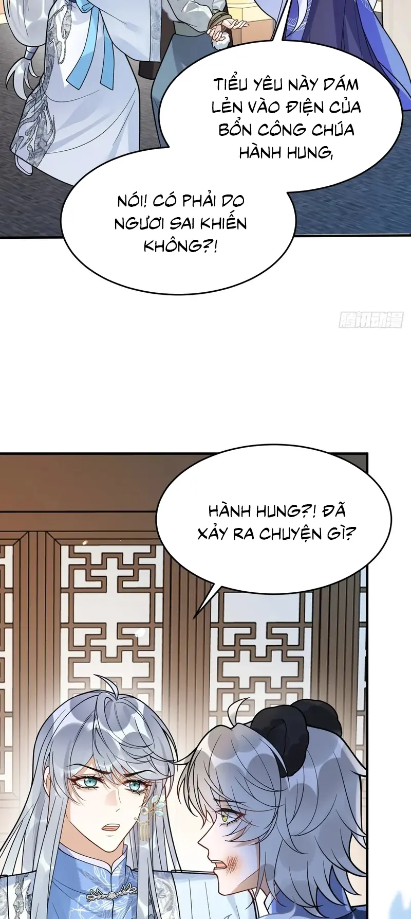 Lấy Trân Châu Làm Sính Lễ Chapter 21 - Trang 19