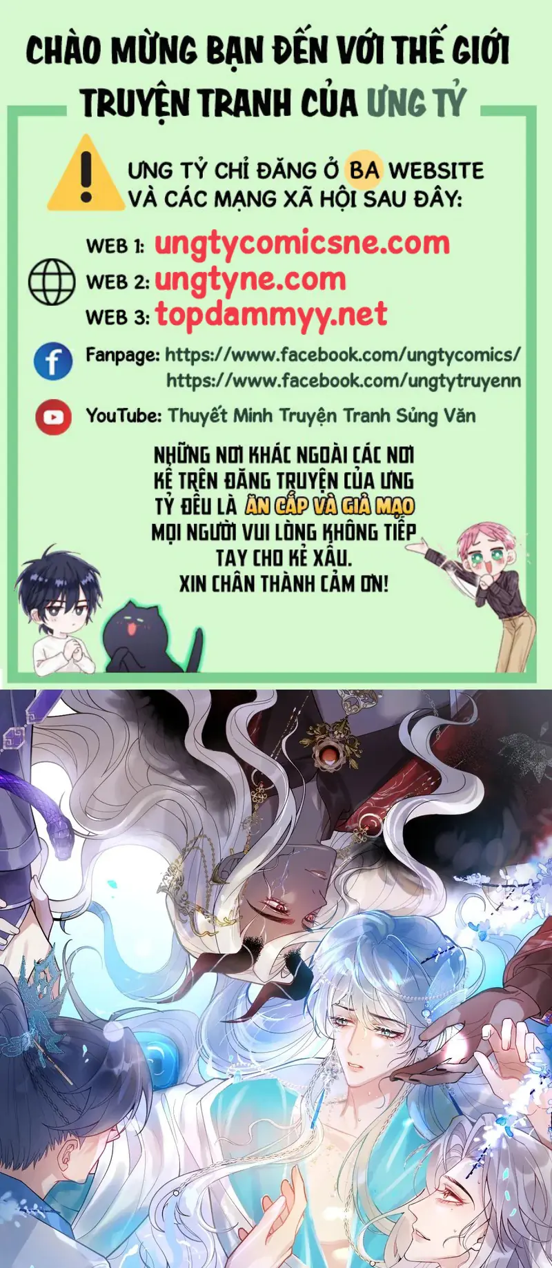 Lấy Trân Châu Làm Sính Lễ Chapter 21 - Trang 2