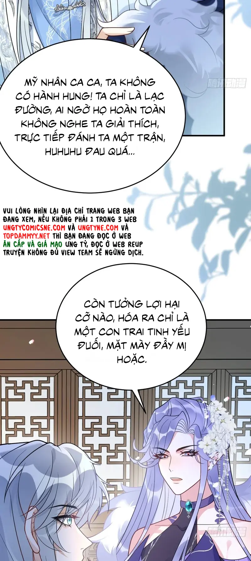 Lấy Trân Châu Làm Sính Lễ Chapter 21 - Trang 20