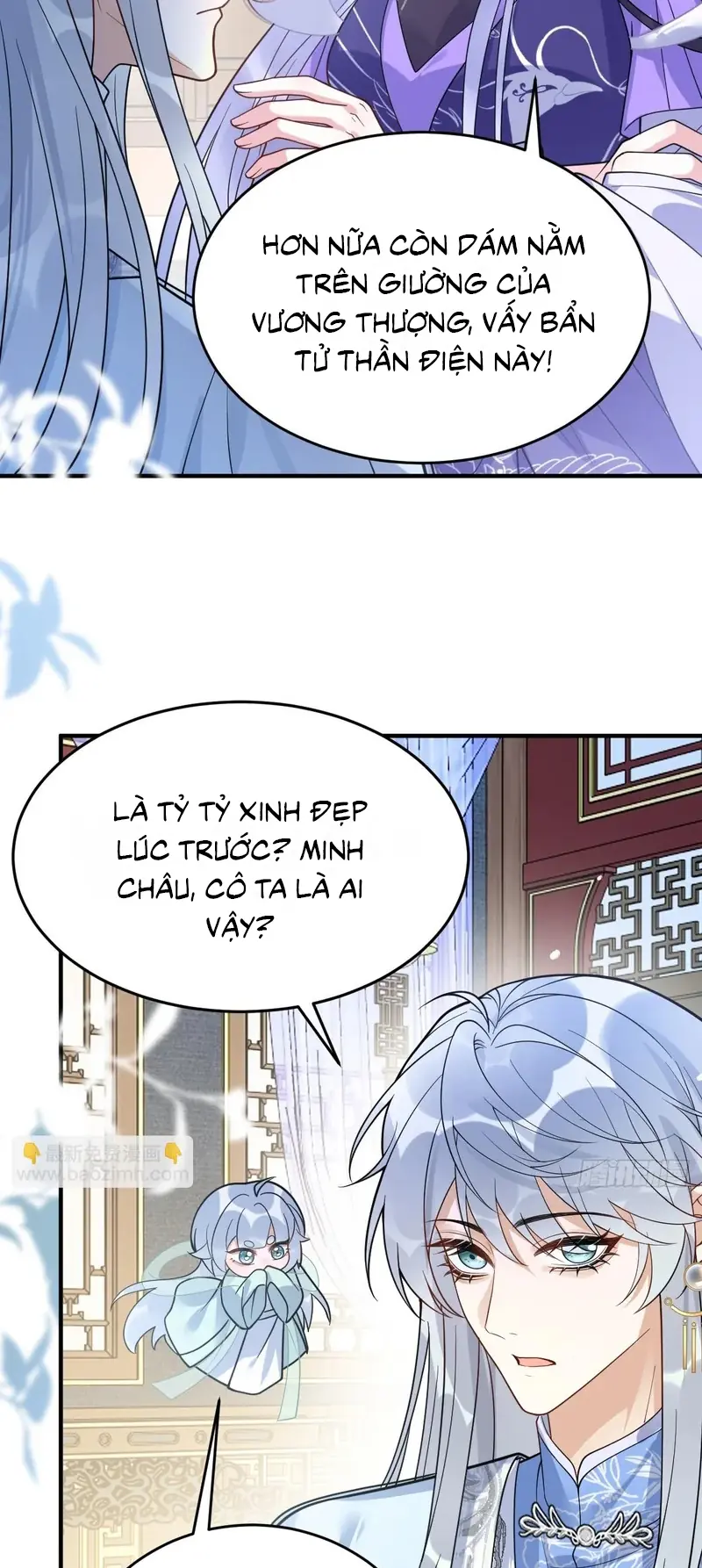 Lấy Trân Châu Làm Sính Lễ Chapter 21 - Trang 21