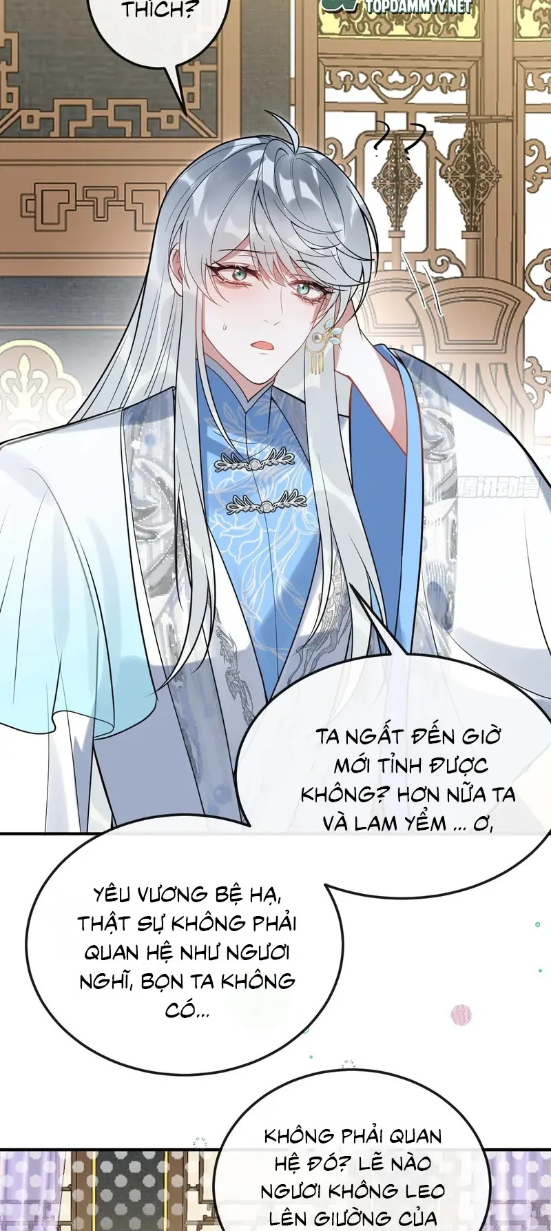 Lấy Trân Châu Làm Sính Lễ Chapter 21 - Trang 26