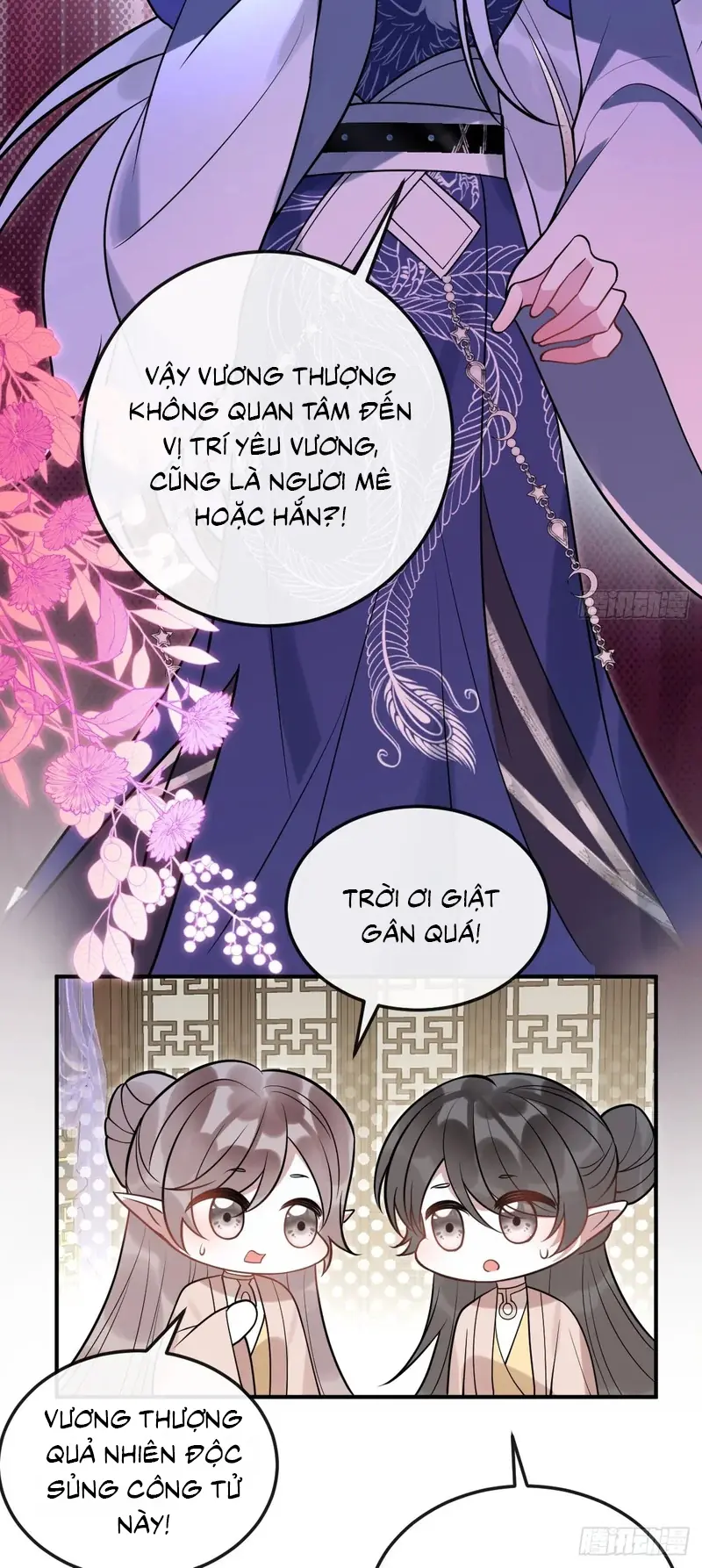 Lấy Trân Châu Làm Sính Lễ Chapter 21 - Trang 33