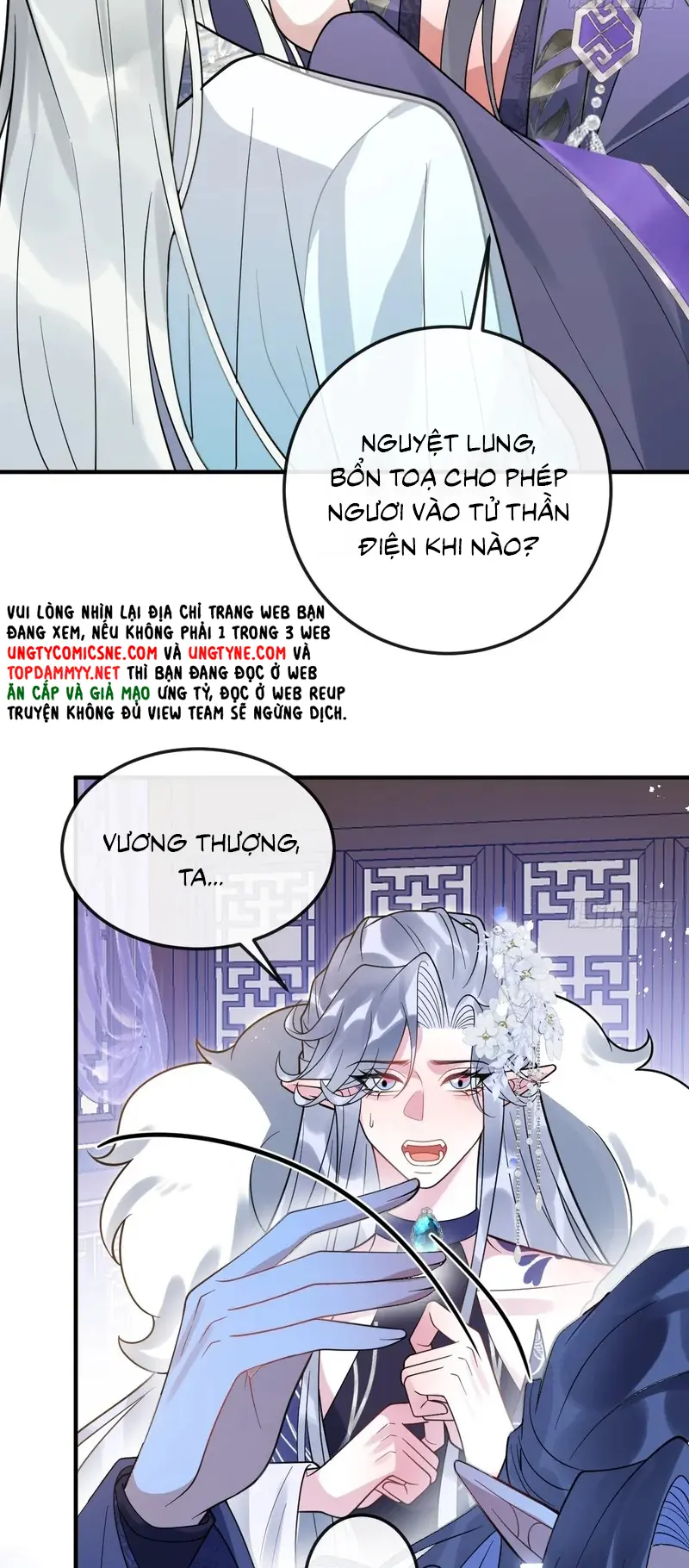 Lấy Trân Châu Làm Sính Lễ Chapter 21 - Trang 41