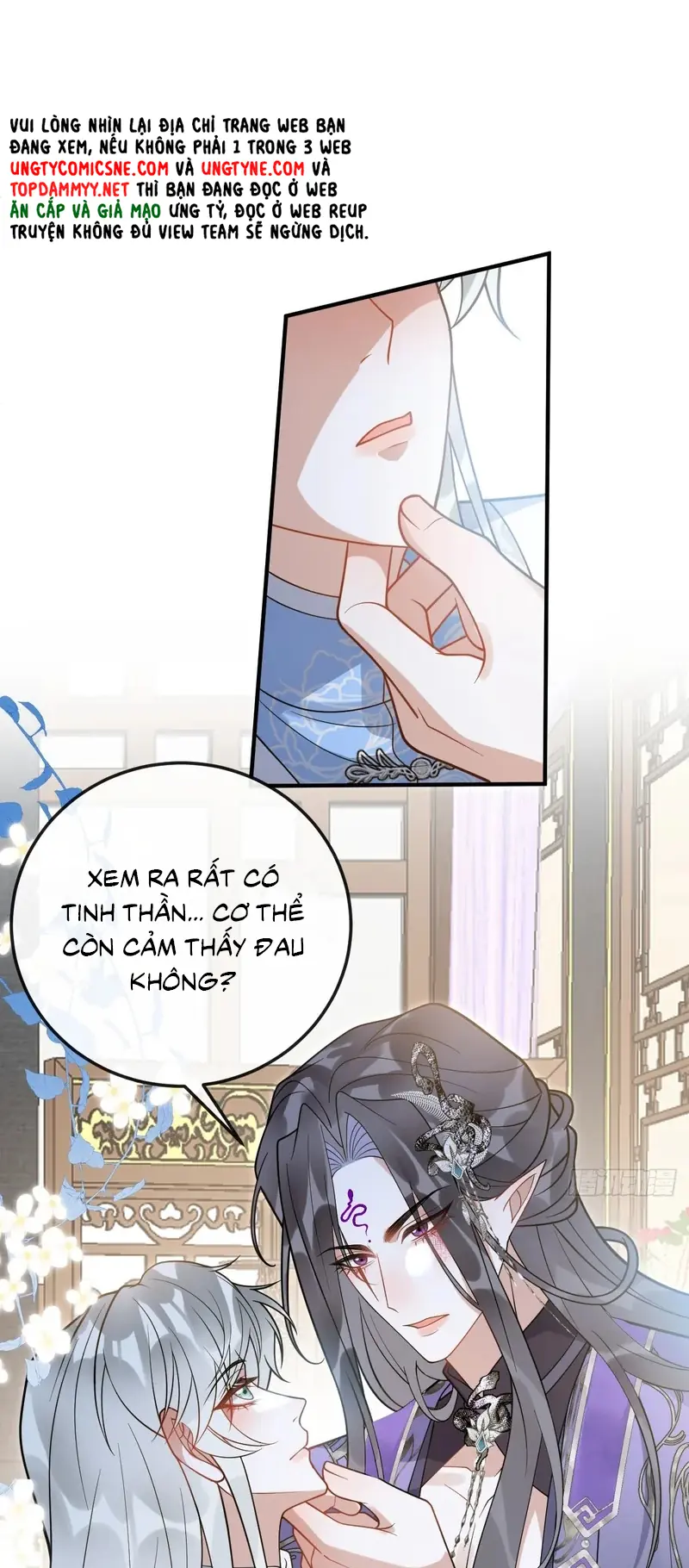 Lấy Trân Châu Làm Sính Lễ Chapter 21 - Trang 45