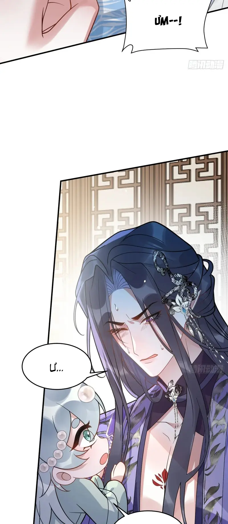 Lấy Trân Châu Làm Sính Lễ Chapter 21 - Trang 6