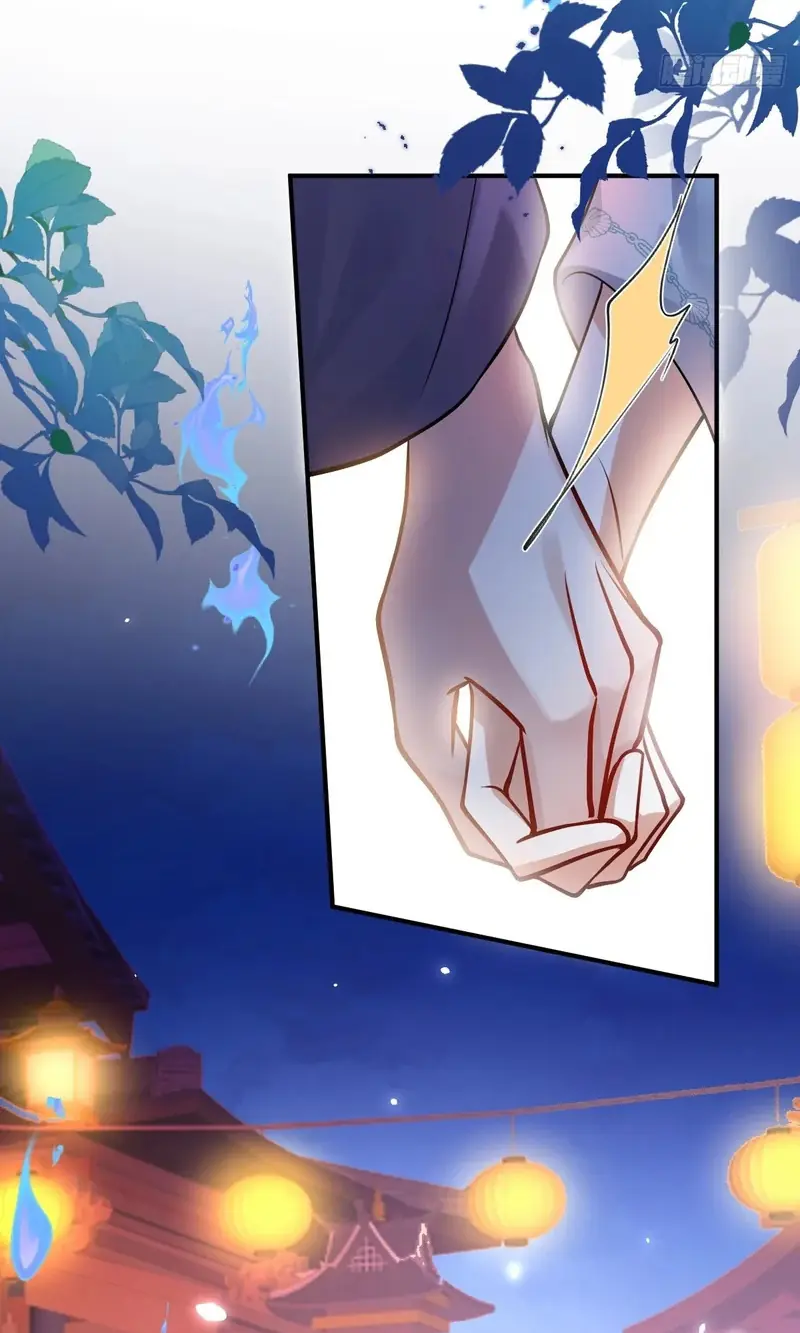 Lấy Trân Châu Làm Sính Lễ Chapter 22 - Trang 12