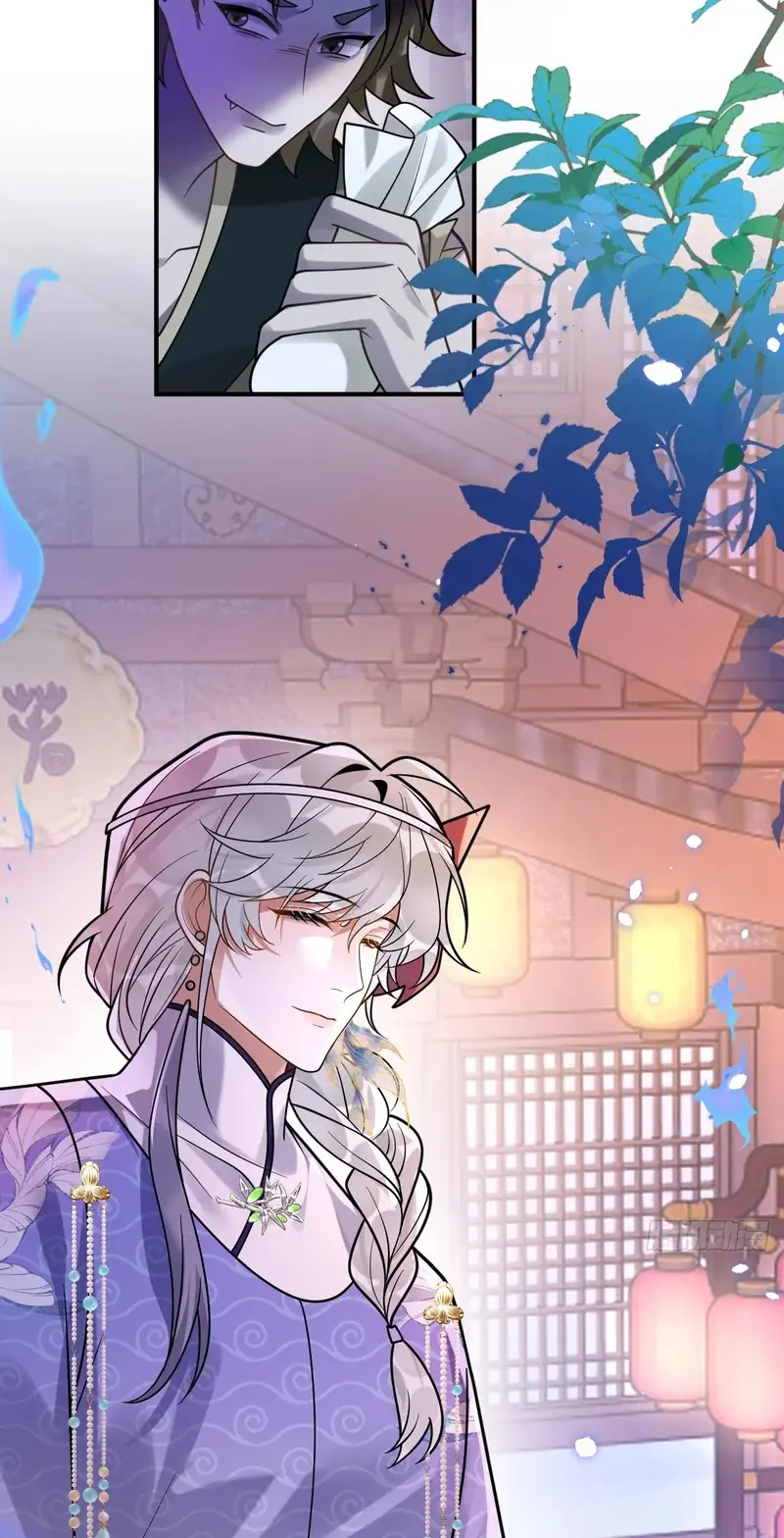 Lấy Trân Châu Làm Sính Lễ Chapter 22 - Trang 25