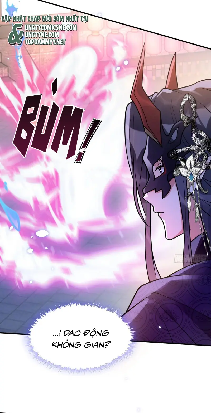 Lấy Trân Châu Làm Sính Lễ Chapter 22 - Trang 27