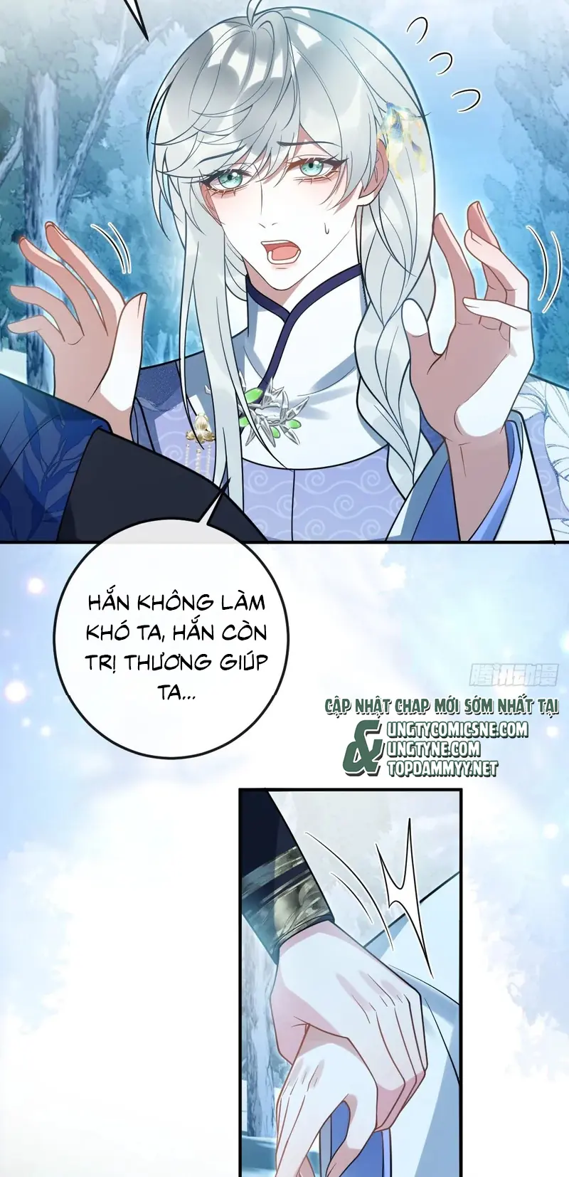 Lấy Trân Châu Làm Sính Lễ Chapter 22 - Trang 45