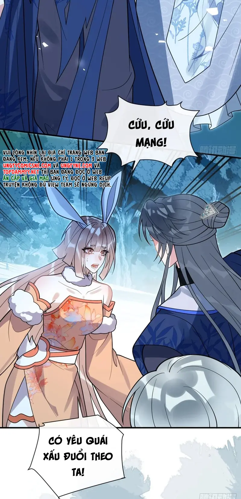 Lấy Trân Châu Làm Sính Lễ Chapter 22 - Trang 47