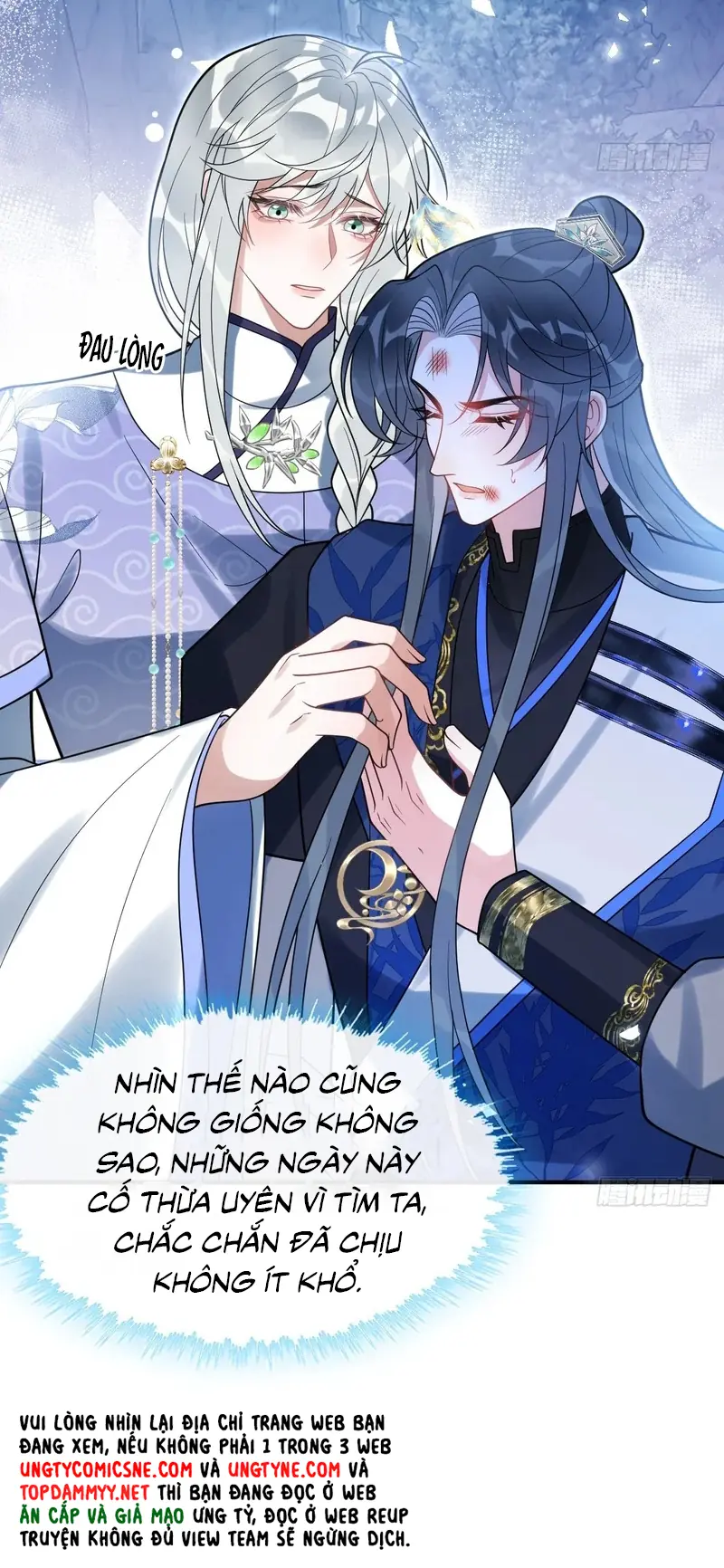 Lấy Trân Châu Làm Sính Lễ Chapter 23 - Trang 14