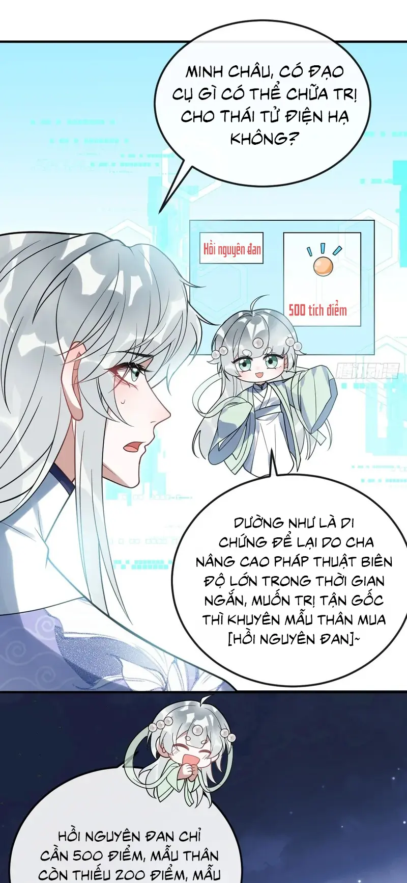 Lấy Trân Châu Làm Sính Lễ Chapter 23 - Trang 15