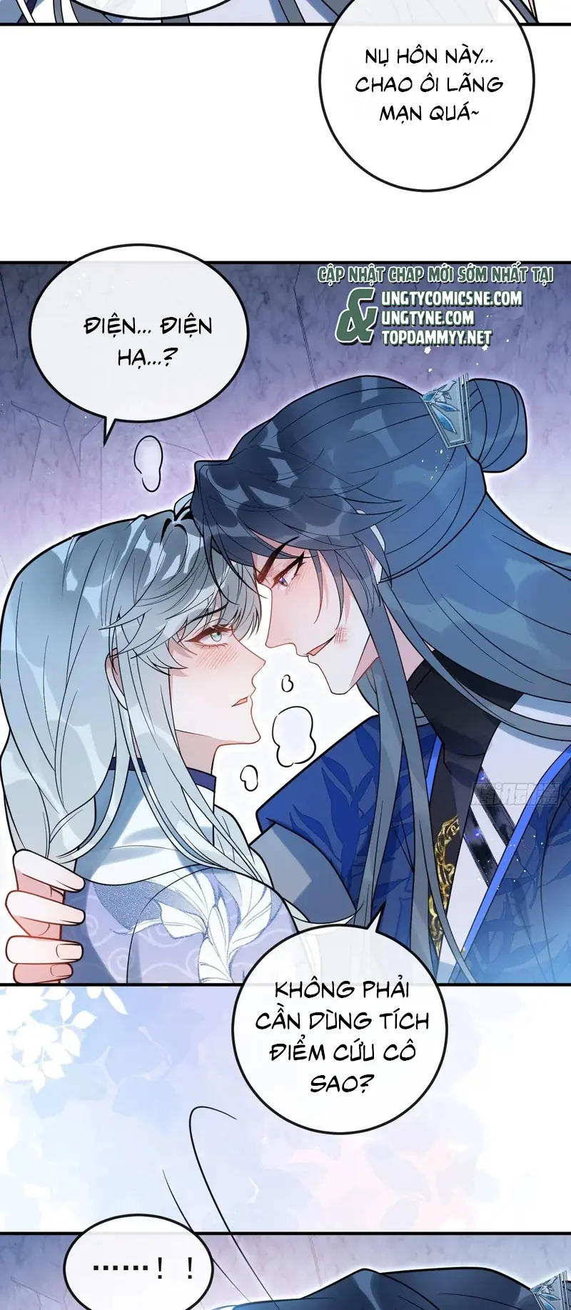 Lấy Trân Châu Làm Sính Lễ Chapter 23 - Trang 19