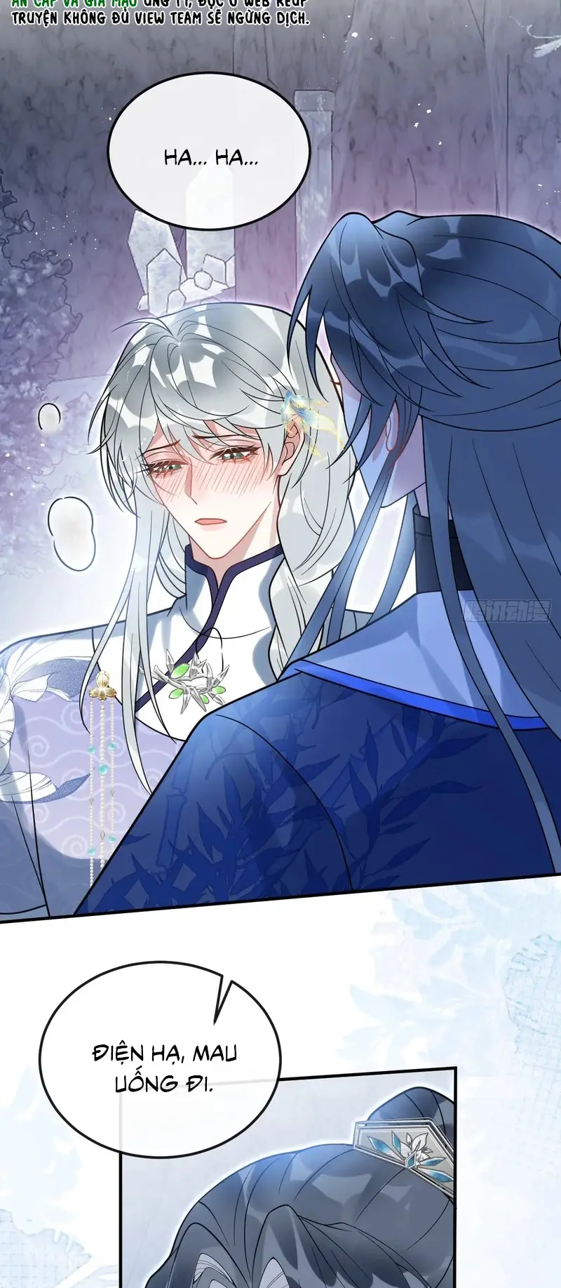 Lấy Trân Châu Làm Sính Lễ Chapter 23 - Trang 21