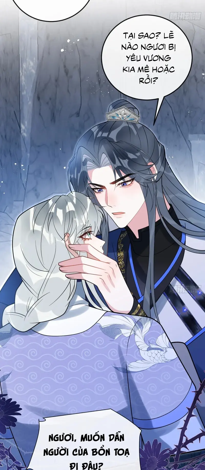 Lấy Trân Châu Làm Sính Lễ Chapter 23 - Trang 27