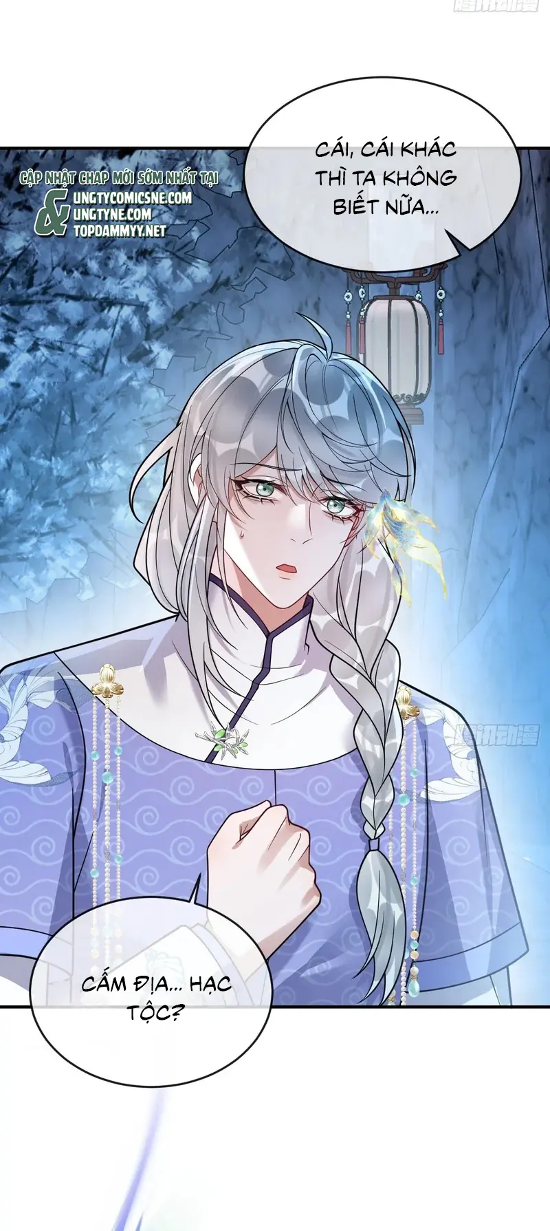 Lấy Trân Châu Làm Sính Lễ Chapter 24 - Trang 15