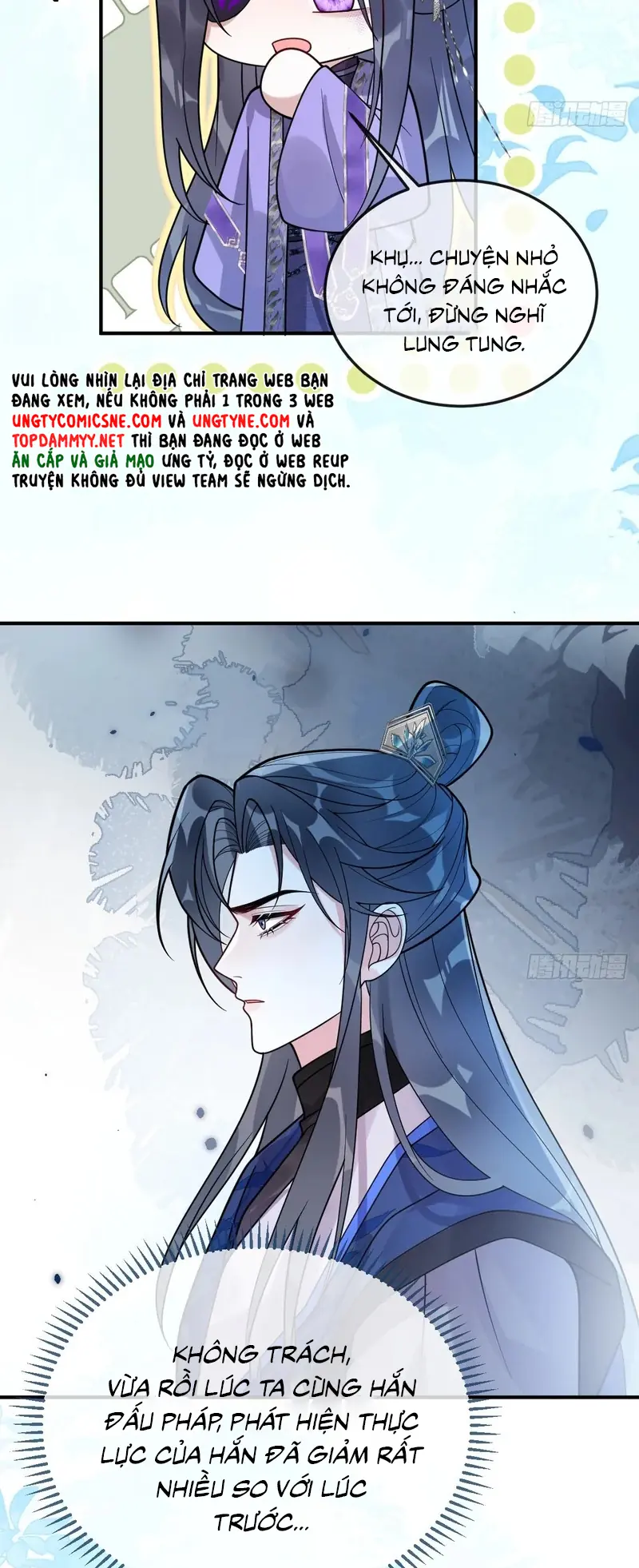 Lấy Trân Châu Làm Sính Lễ Chapter 24 - Trang 19