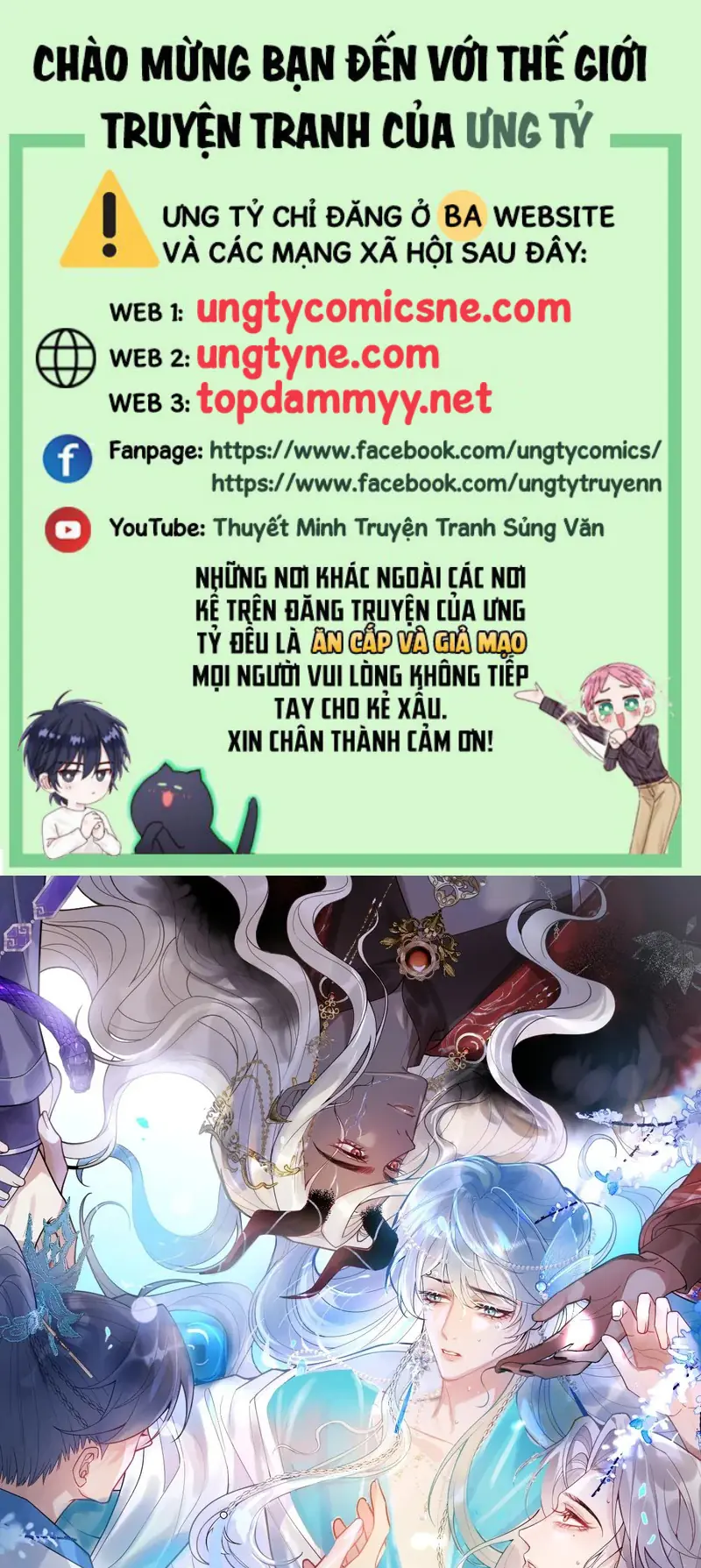 Lấy Trân Châu Làm Sính Lễ Chapter 24 - Trang 2