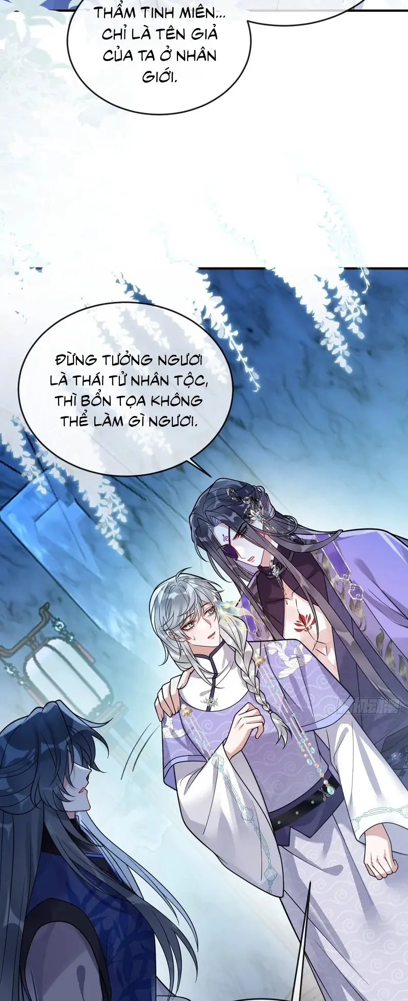 Lấy Trân Châu Làm Sính Lễ Chapter 24 - Trang 23