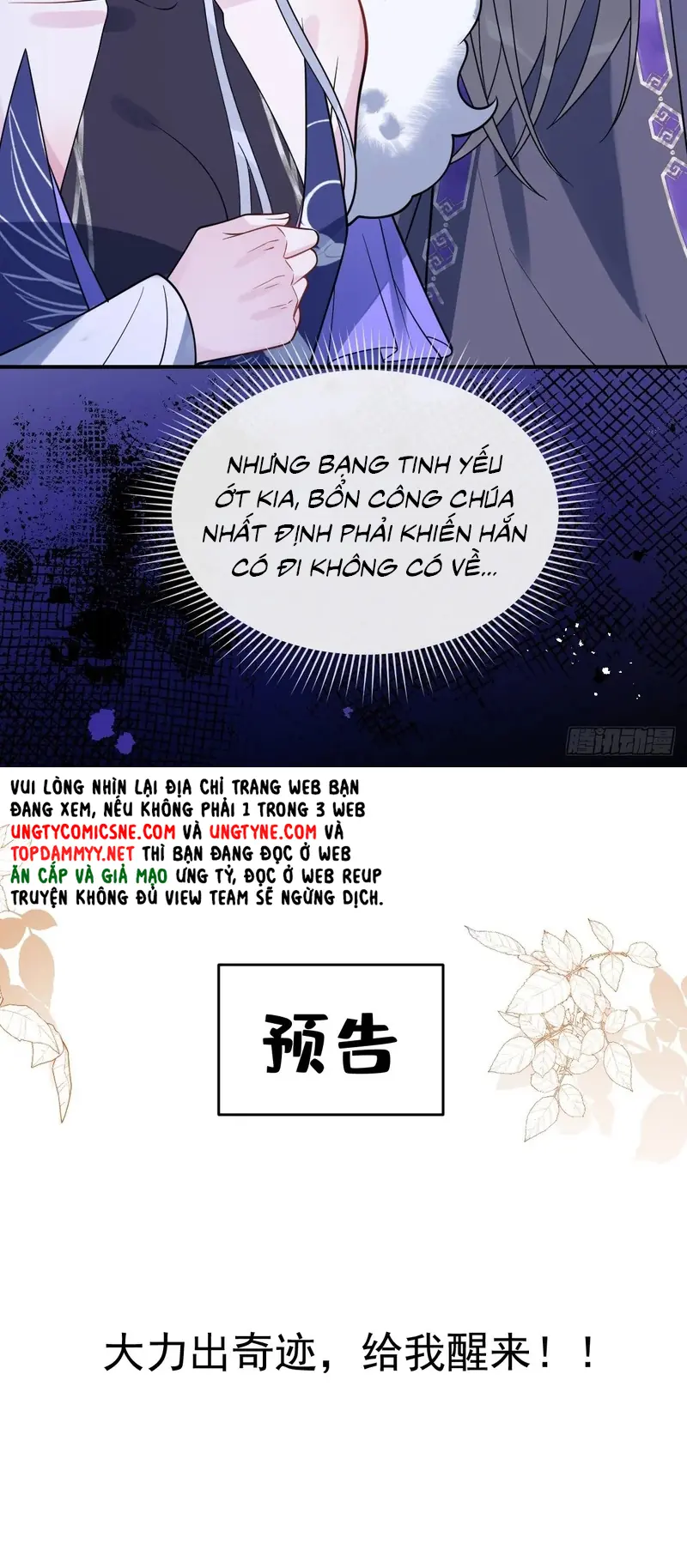 Lấy Trân Châu Làm Sính Lễ Chapter 24 - Trang 42