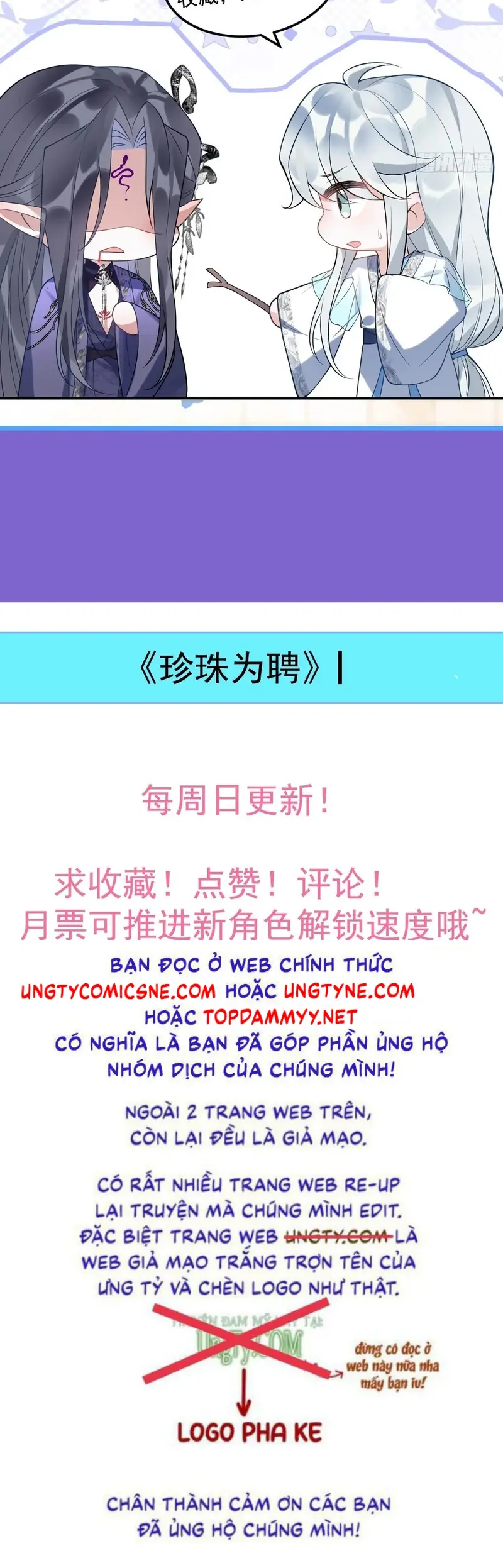 Lấy Trân Châu Làm Sính Lễ Chapter 24 - Trang 48