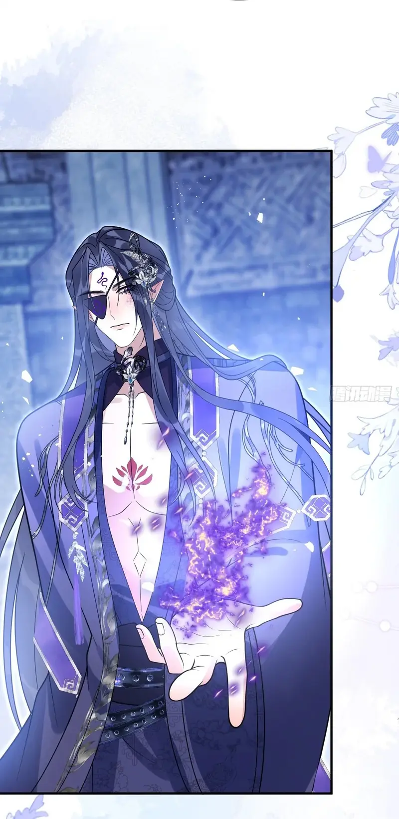 Lấy Trân Châu Làm Sính Lễ Chapter 25 - Trang 12