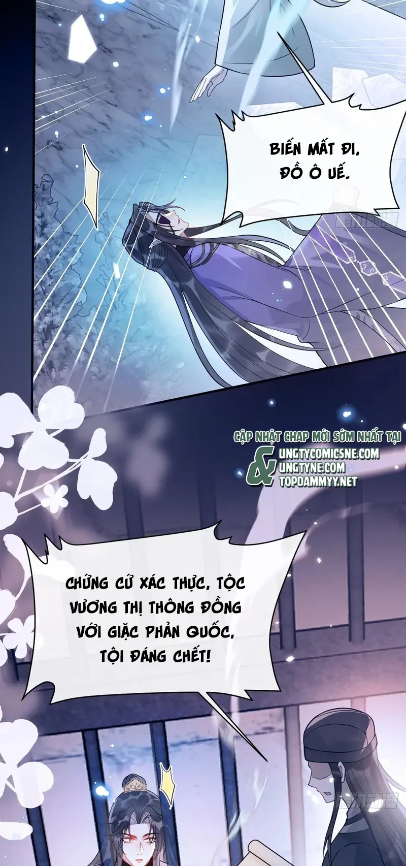 Lấy Trân Châu Làm Sính Lễ Chapter 25 - Trang 28