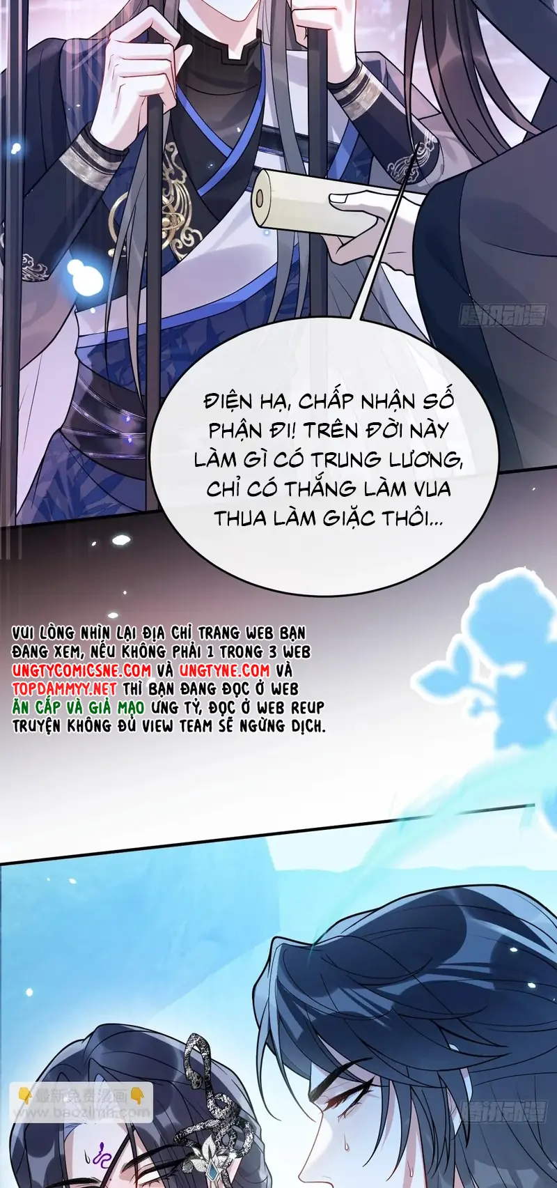 Lấy Trân Châu Làm Sính Lễ Chapter 25 - Trang 30