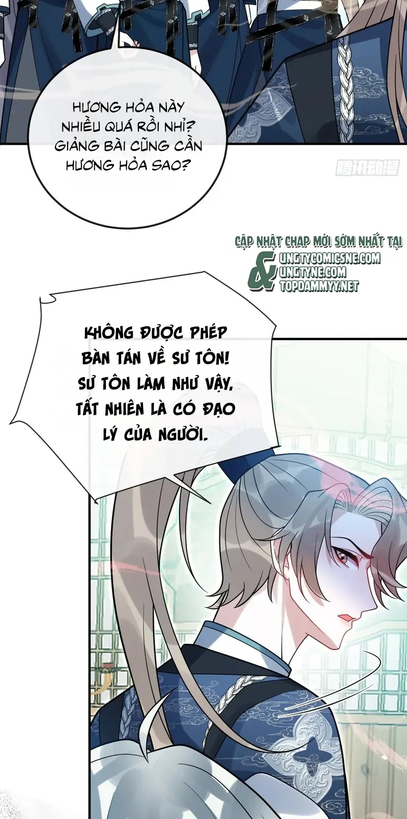 Lấy Trân Châu Làm Sính Lễ Chapter 26 - Trang 18